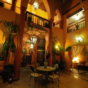 Riad Riad Basma Marrakech